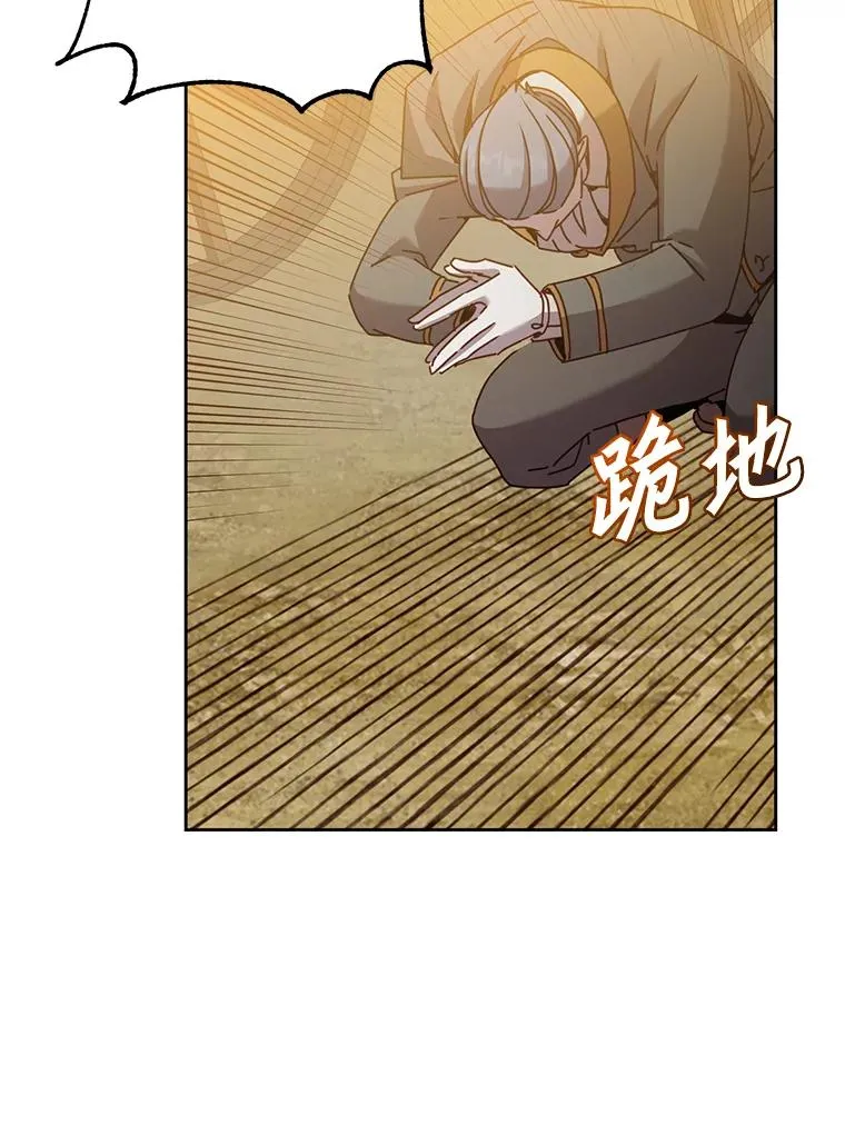 123.第一次见面5