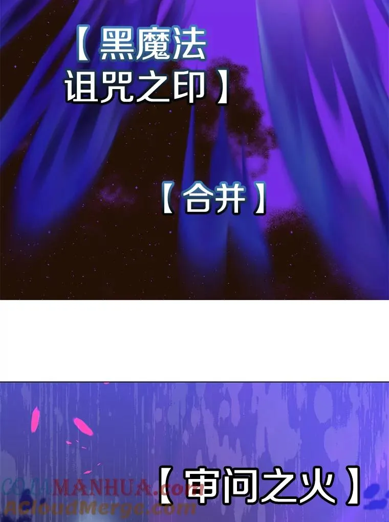 55.审问吸血鬼64
