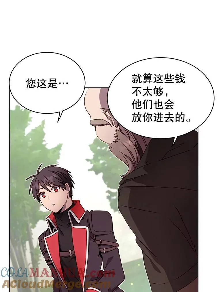 42.戈尔泰之死15