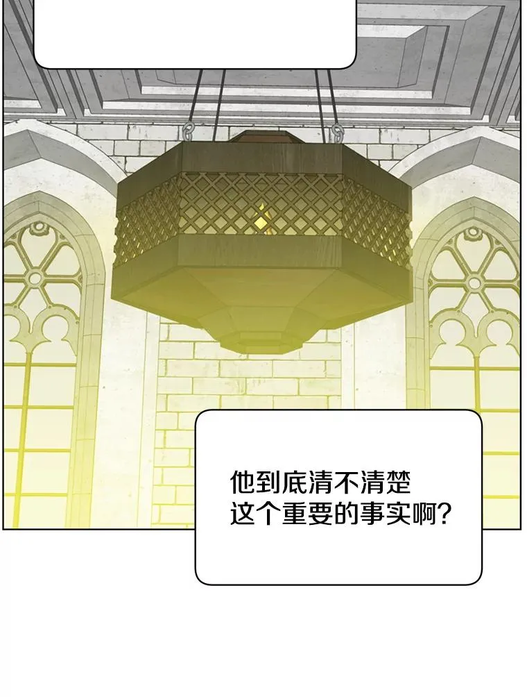 89.惊人的训练99