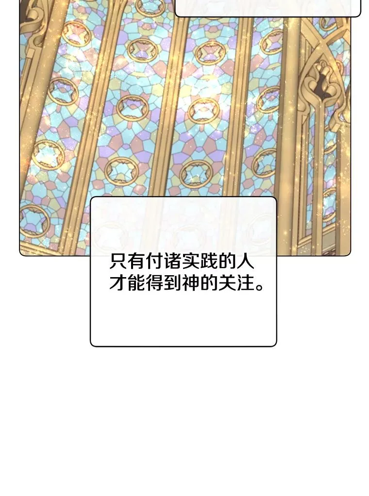 25.净化59