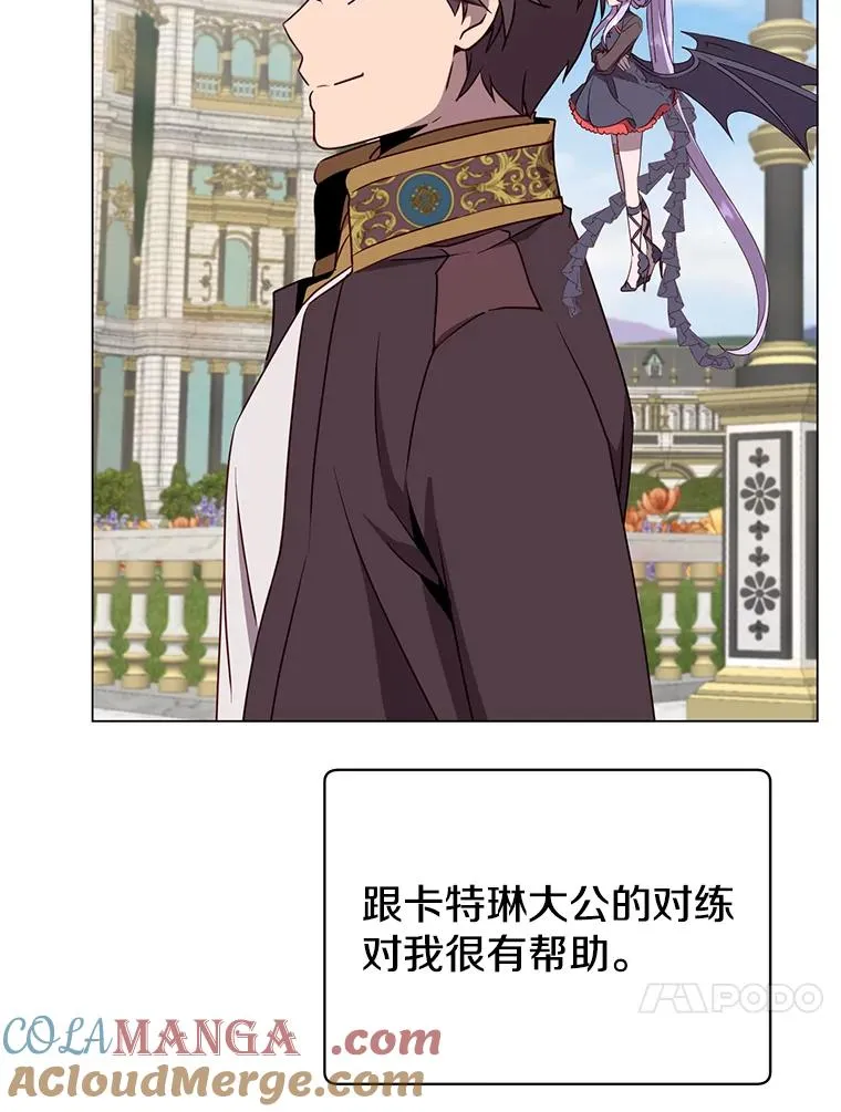 155.我也要参战12