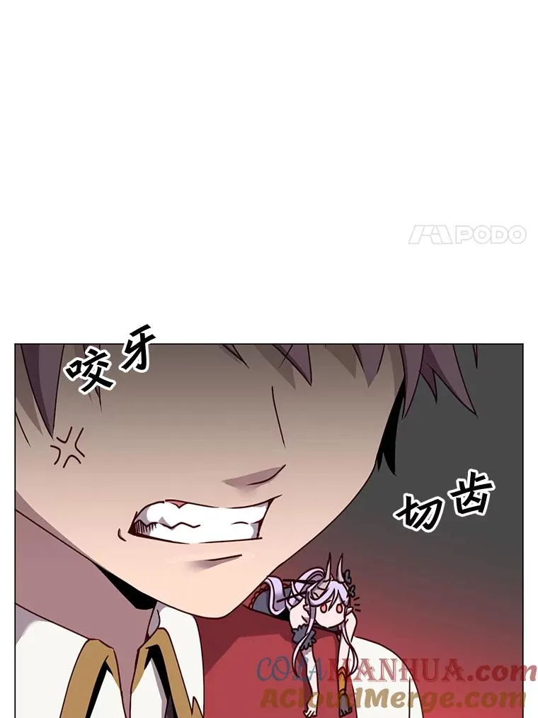 57.云璃来访32