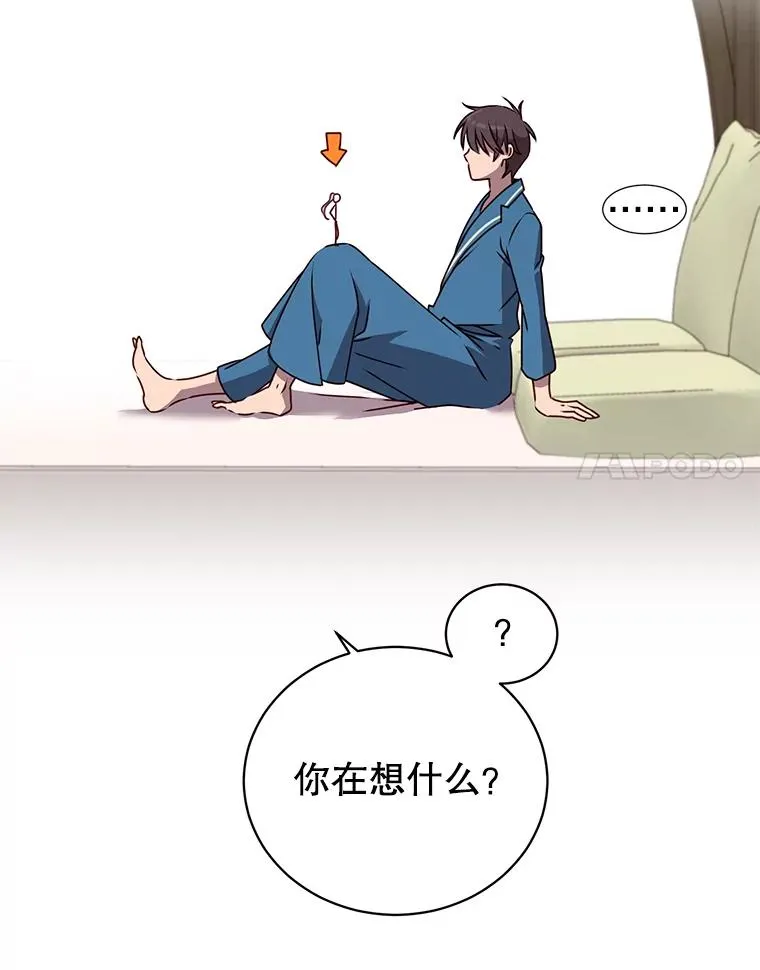 26.圣痕98