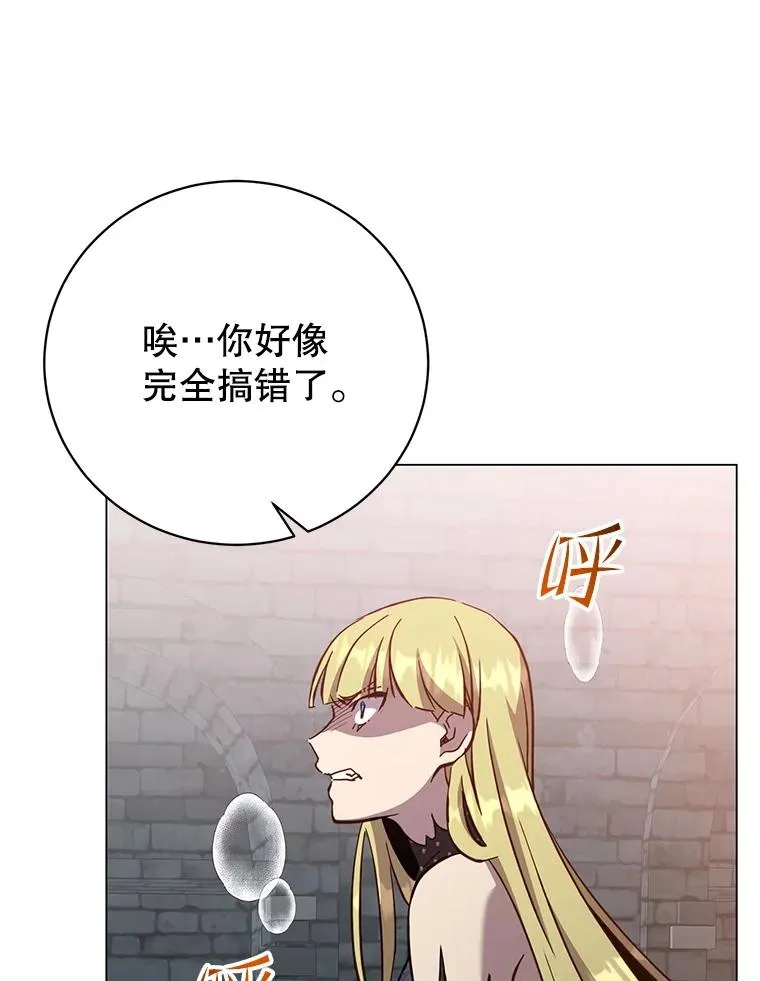 168.点醒爱丽丝62