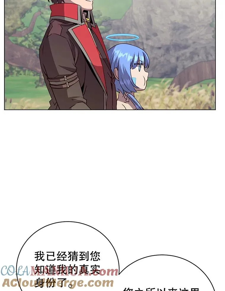 133.交易被拒60