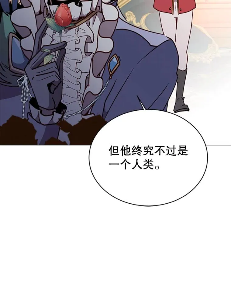 53.魔兽58