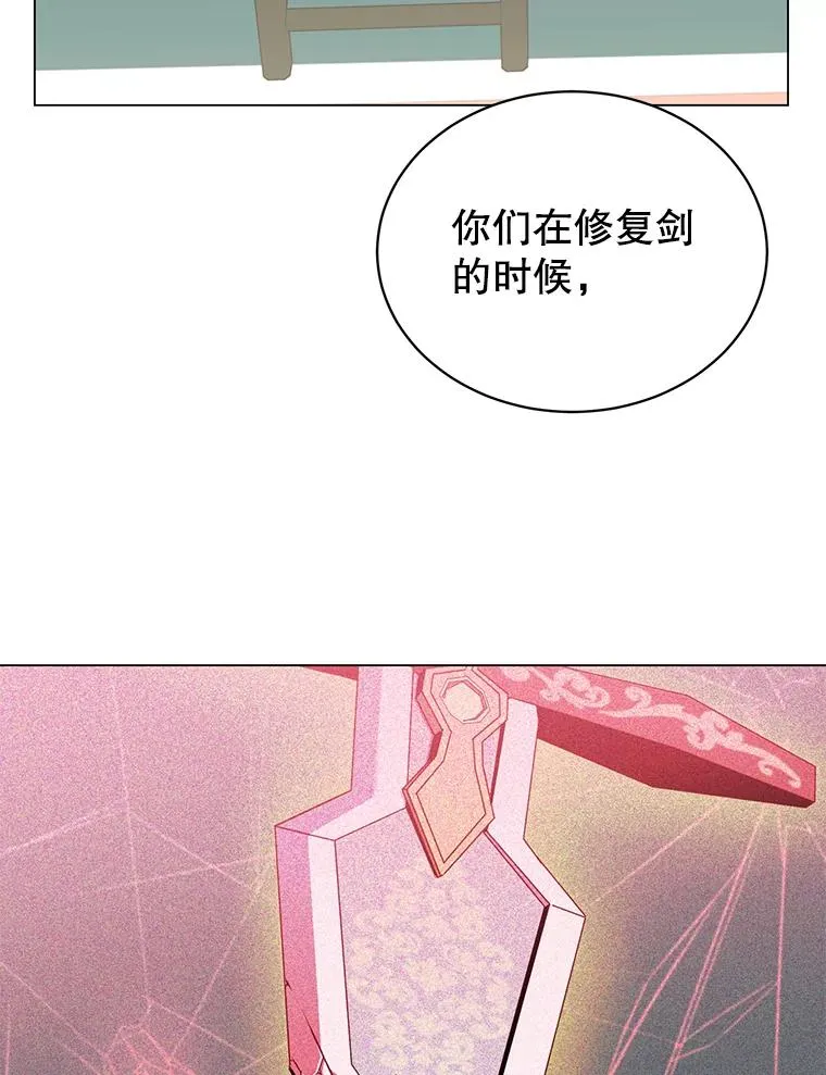 48.太初之光126