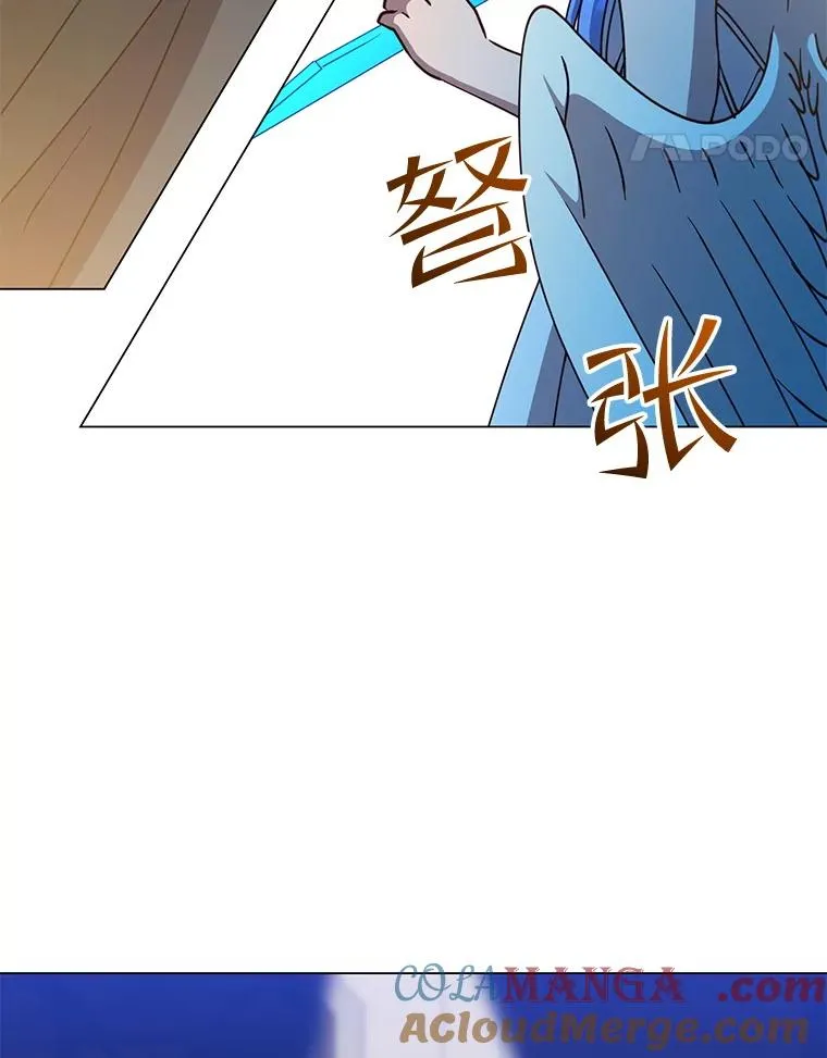 180.开战16