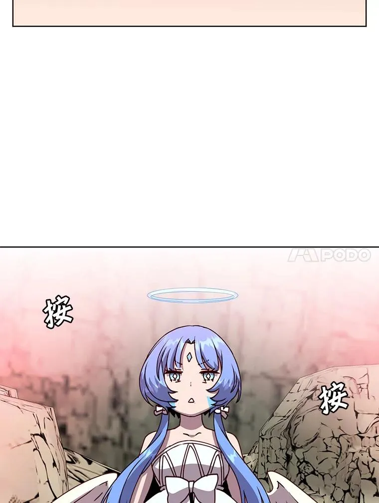 109.超越体尚德拉53