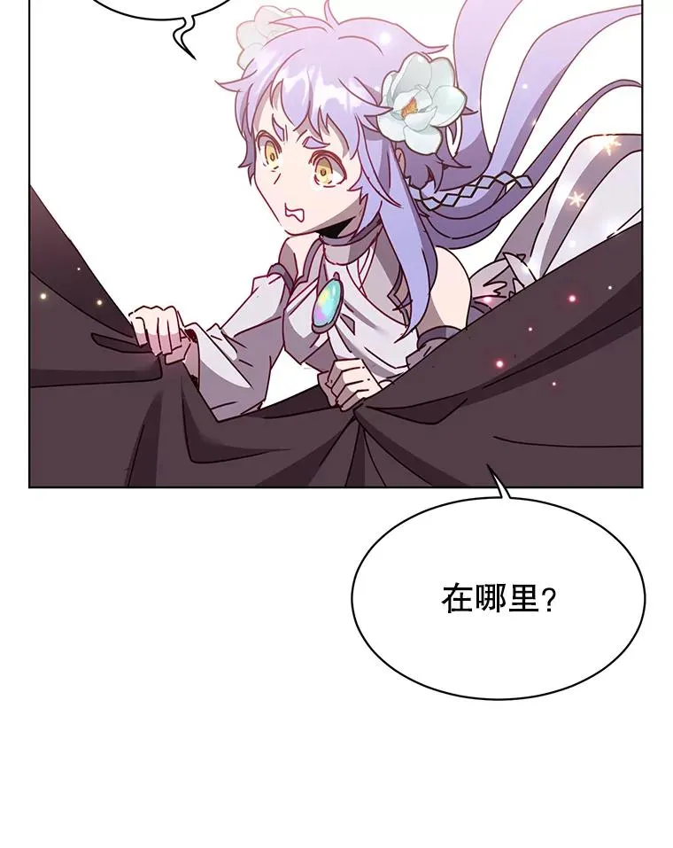 77.拜托2