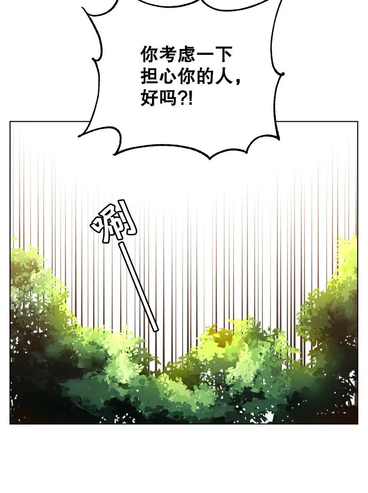 72.努力13