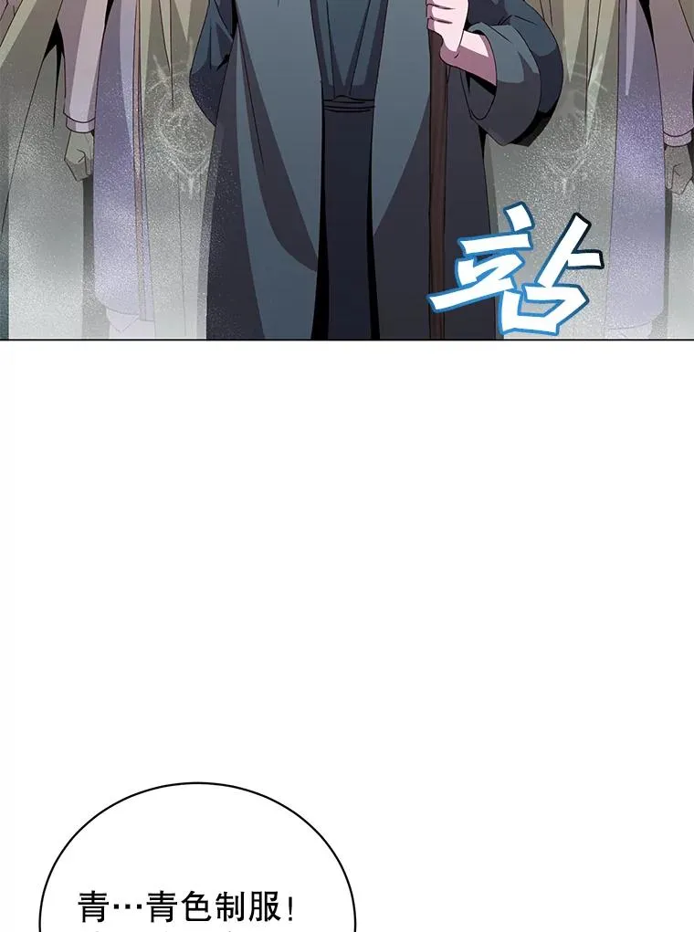 137.鱼儿上钩53