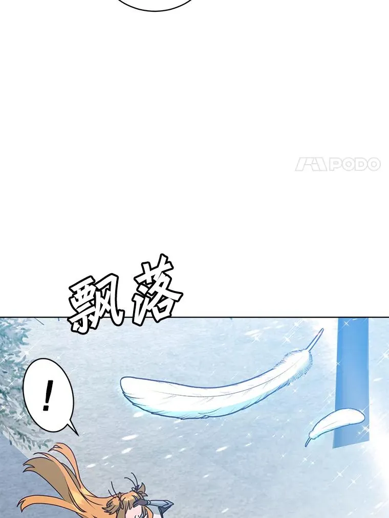 108.晋升考试50