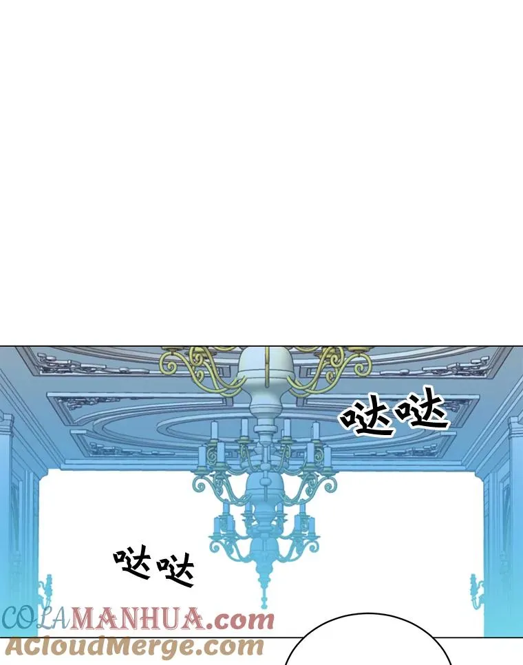 30.领地72