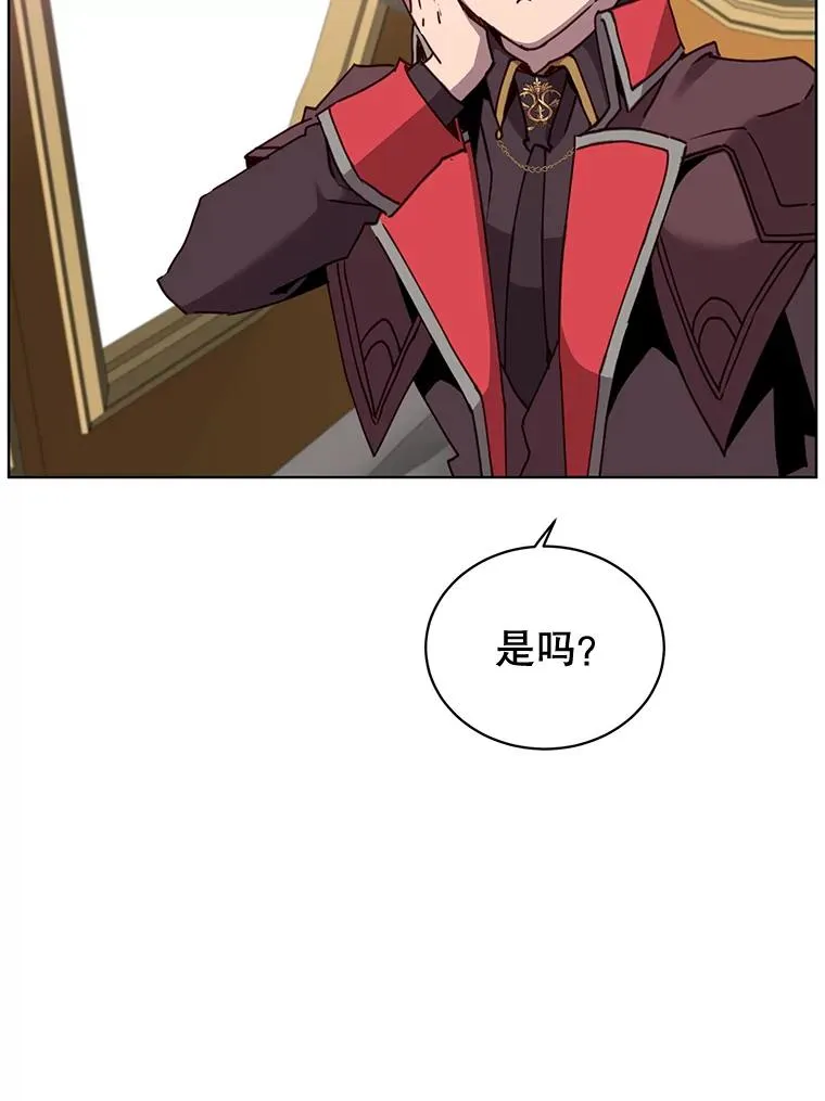 84.W震天第二代51