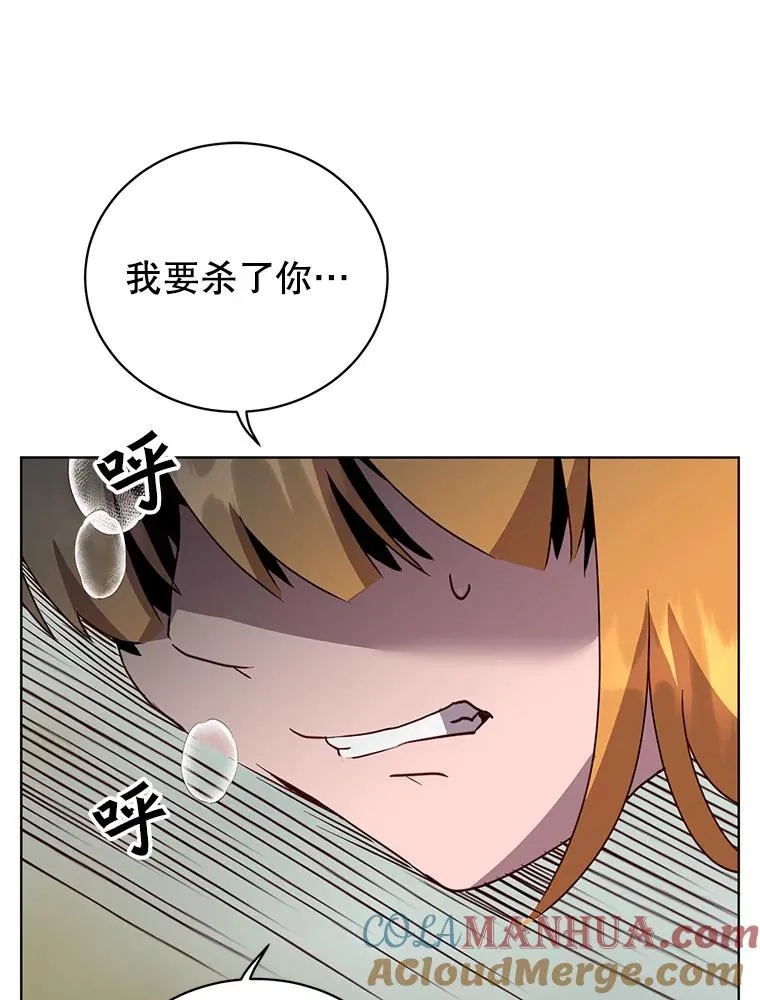 114.牺牲品的反抗88