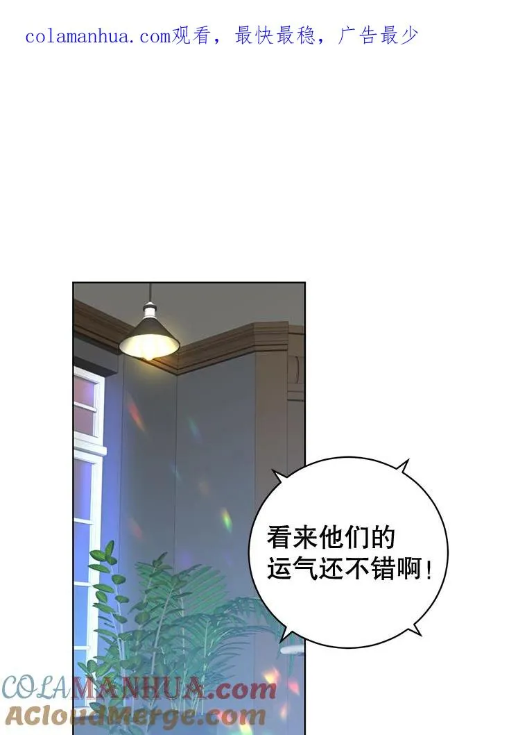 83.启程0