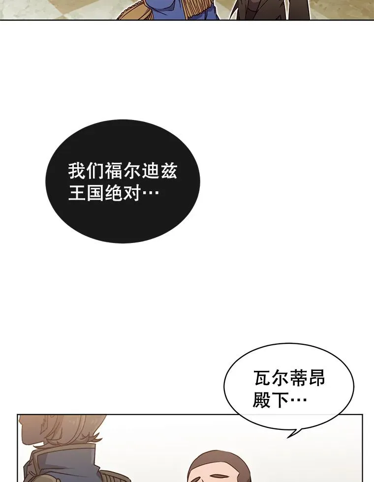 19.保险79