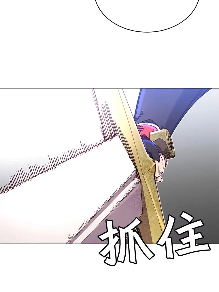 42.戈尔泰之死52