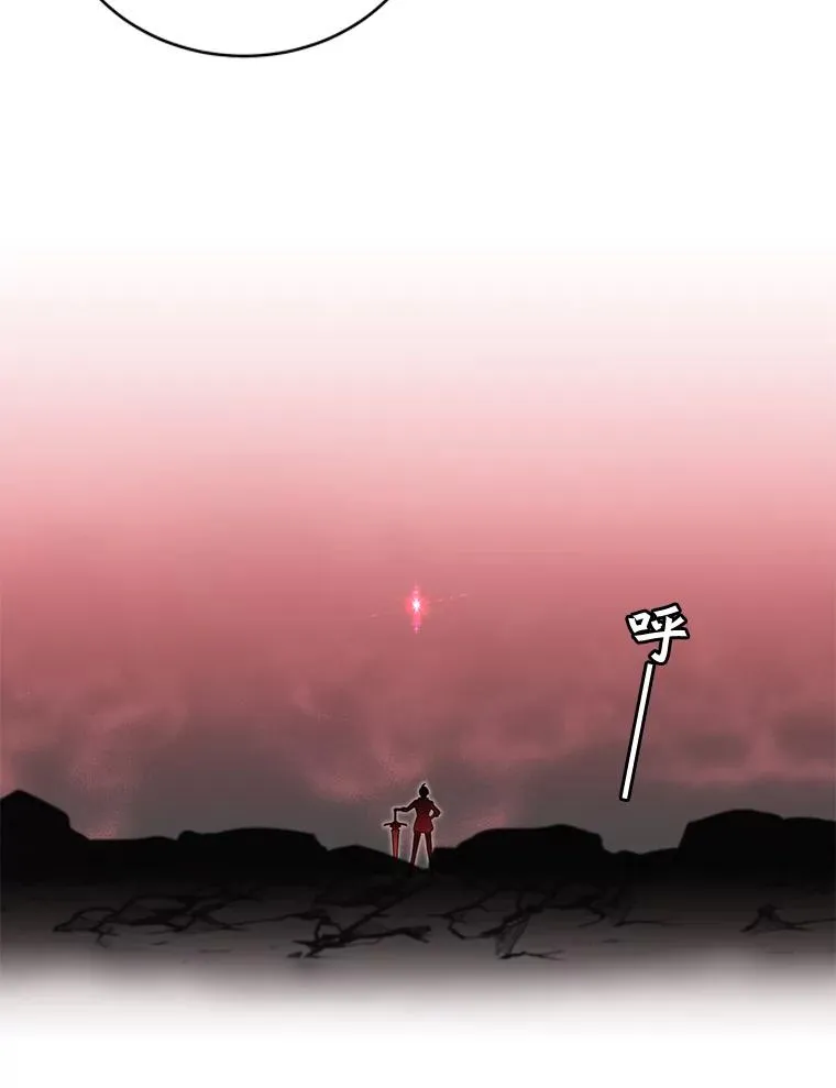 25.净化38