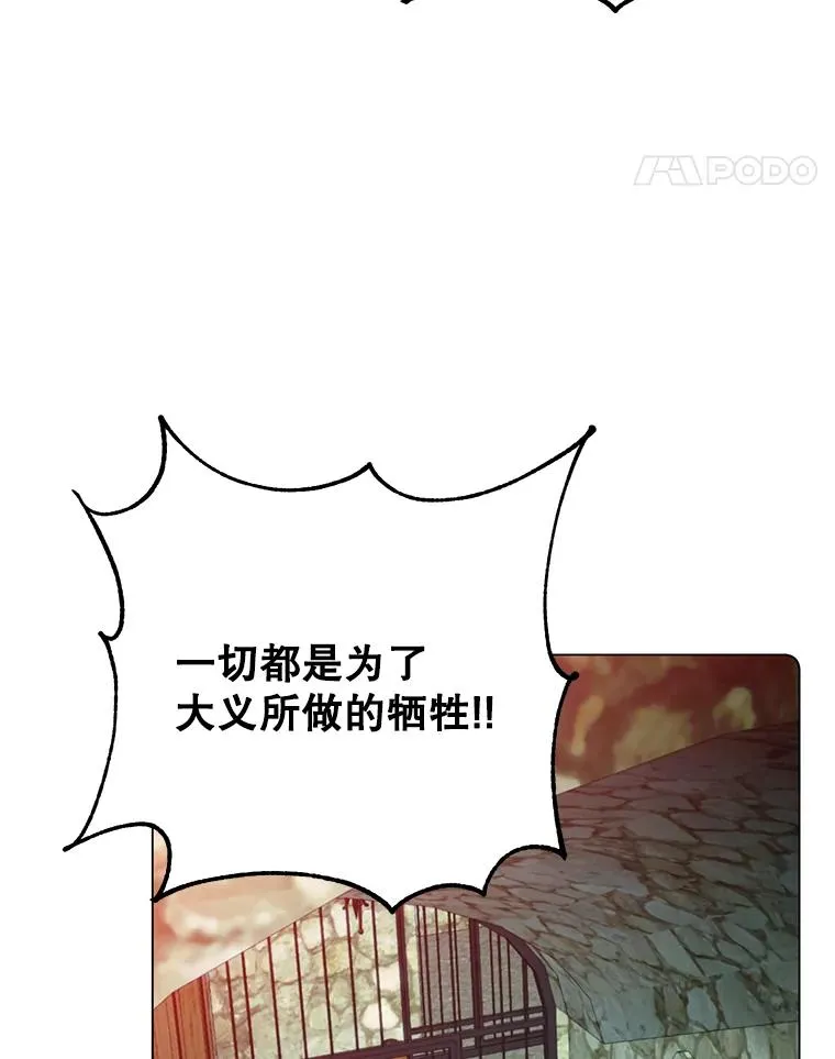 141.如何处置71