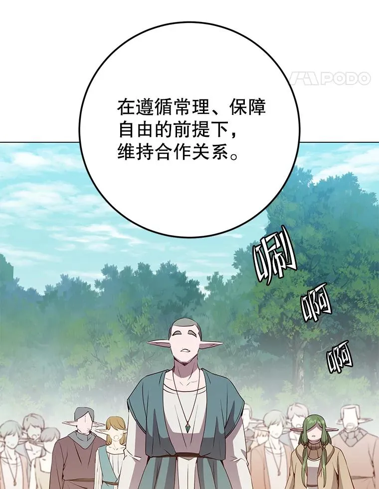 140.目标达成23