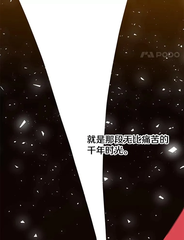 72.努力83