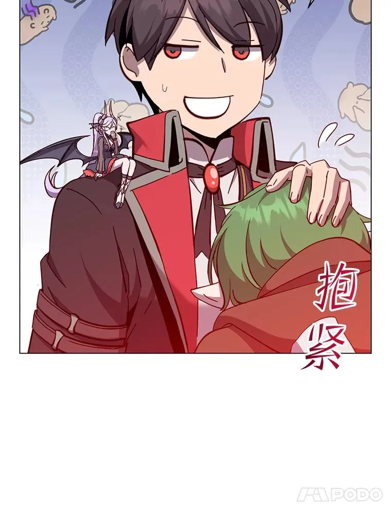 175.说谎的原因101