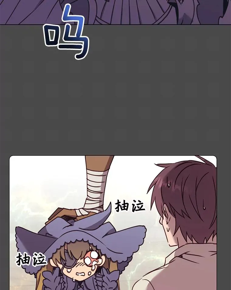 51.铸成双胞胎剑79