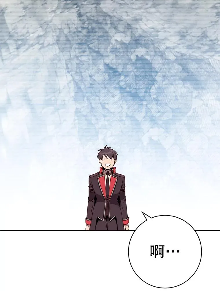 141.如何处置91