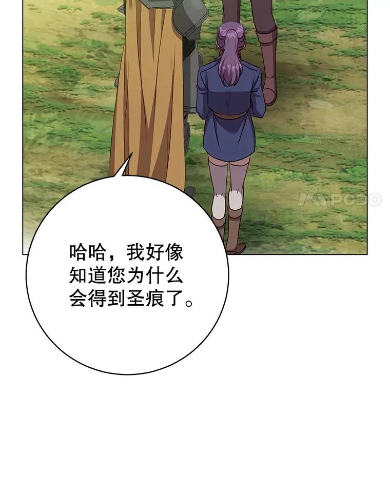 170.召唤朱雀54
