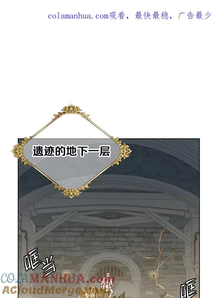 92.危险降临？0