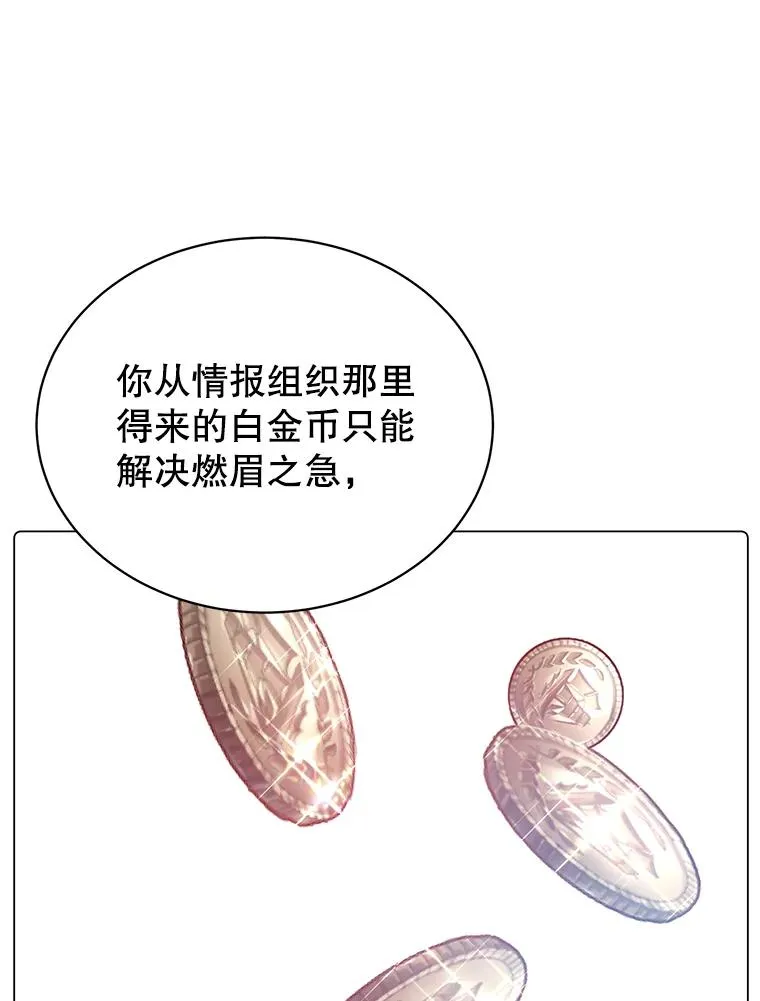 34.诅咒17