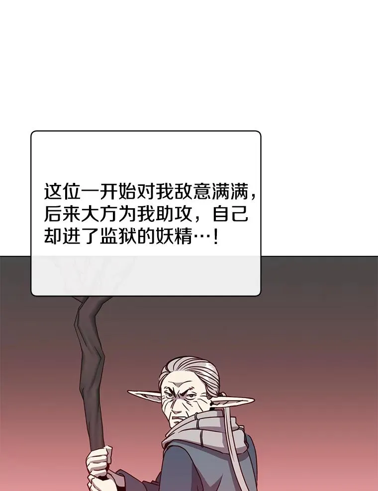 141.如何处置55