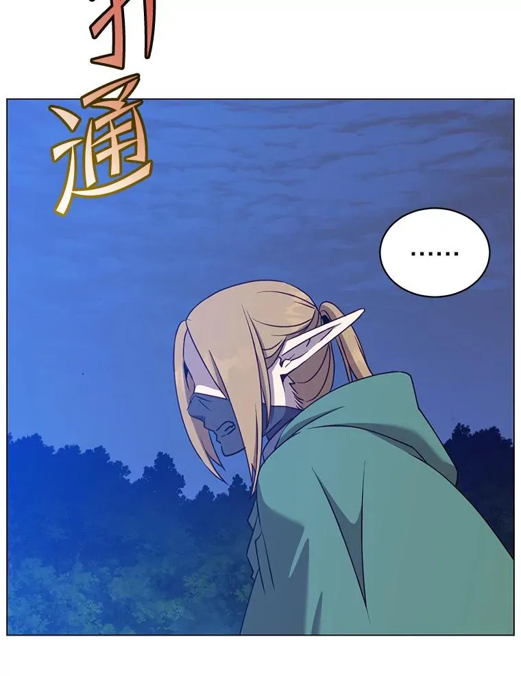 148.世界树疯了94