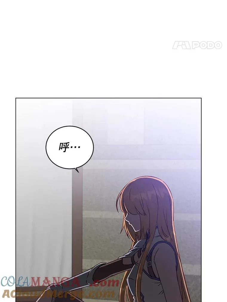 161.戴维的计划64
