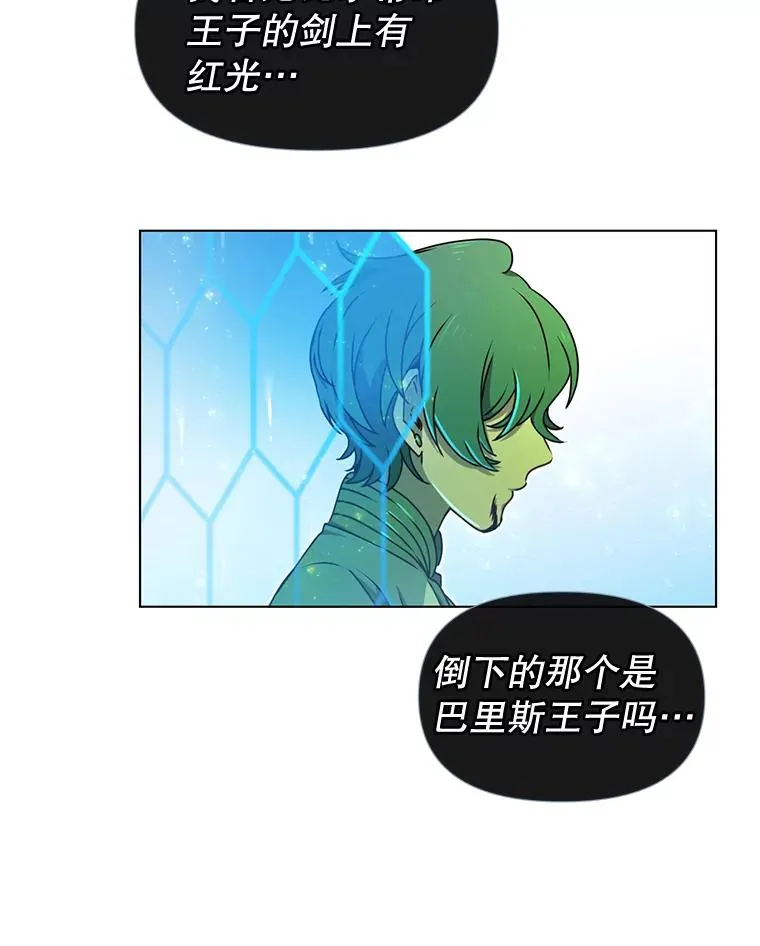19.保险67