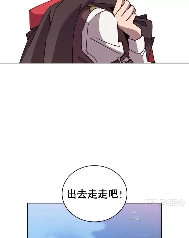 79.W震天118