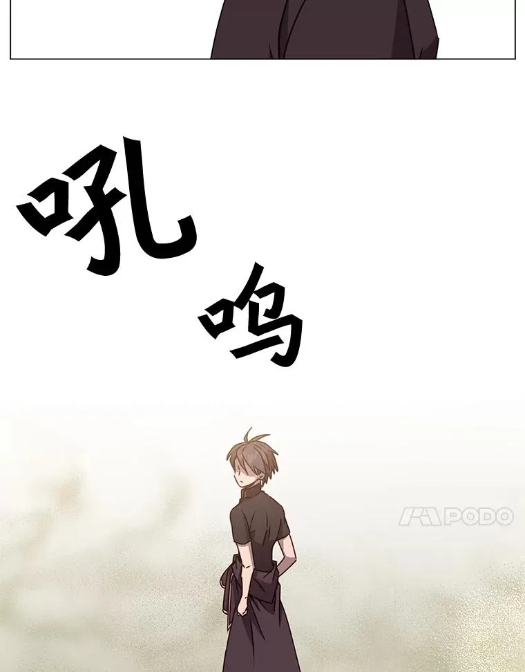 53.魔兽113