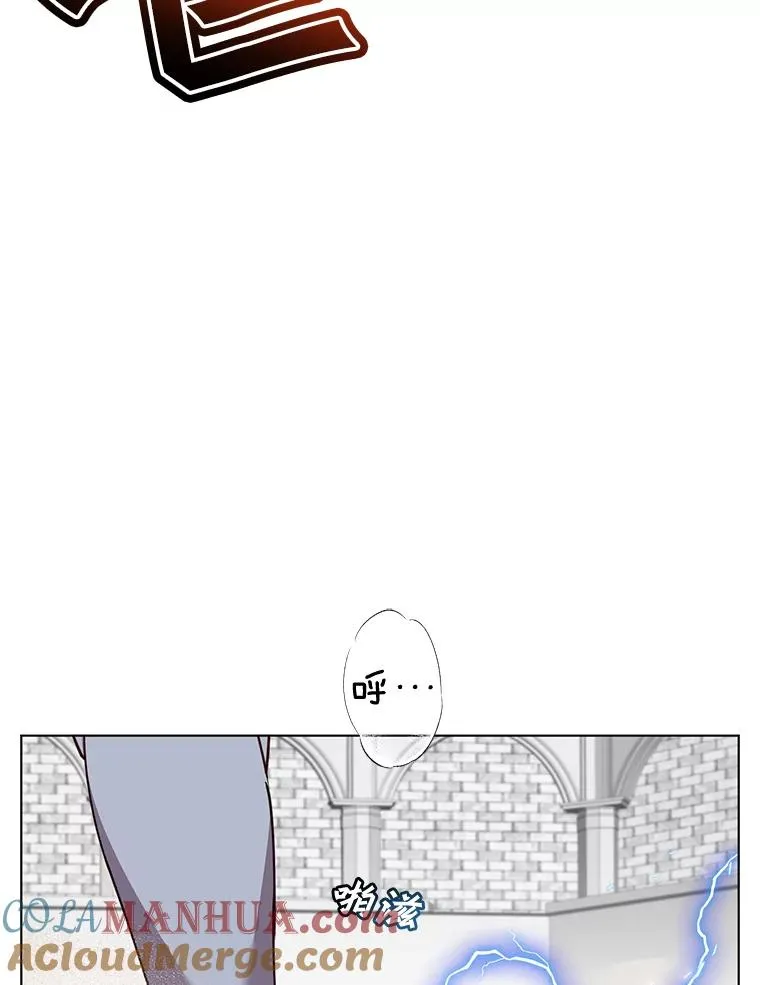 76.对决28