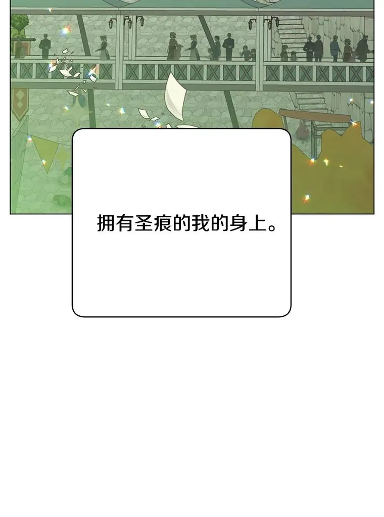 27.魔王74