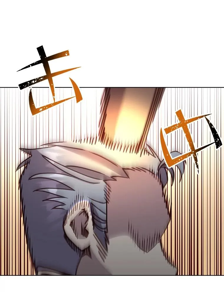 87.冻结魔法109