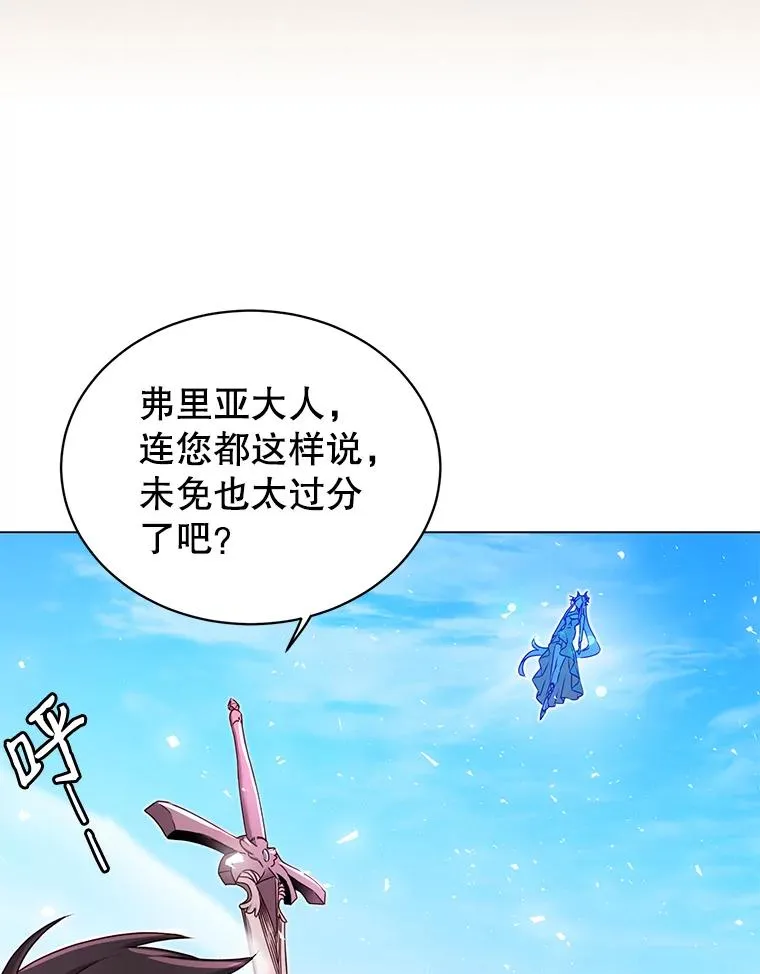 25.净化103