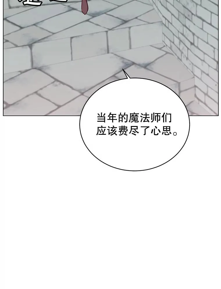 43.进入千日厂遗址67