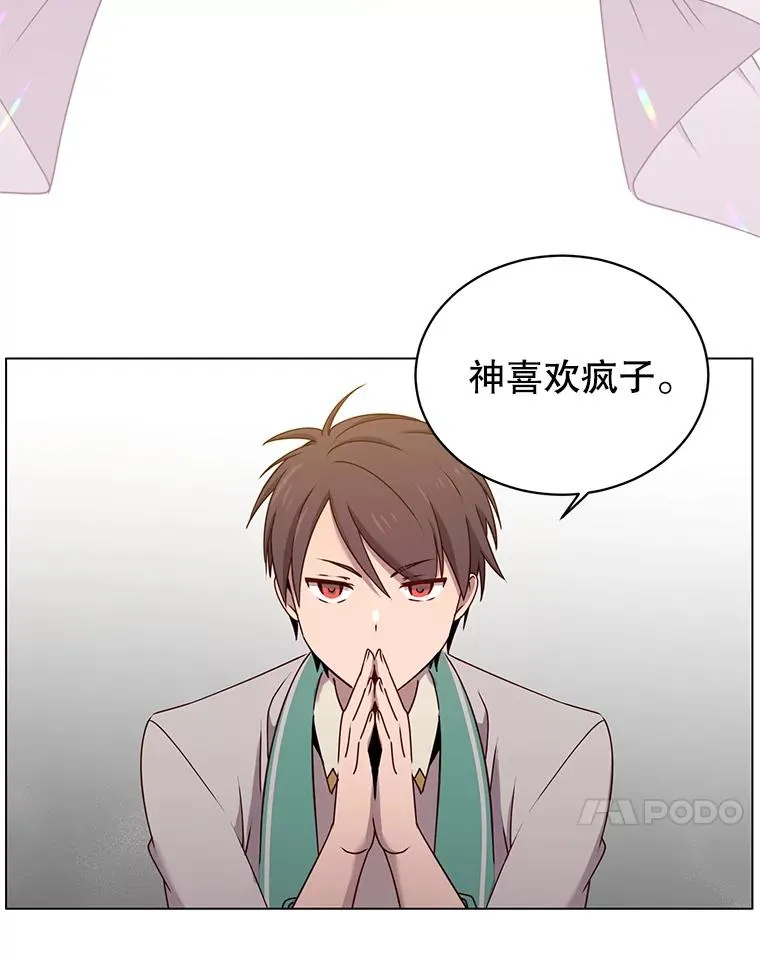 25.净化63