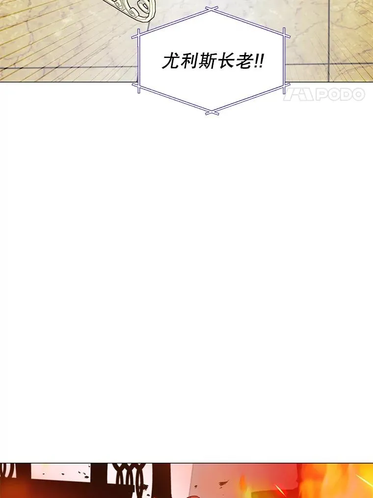 64.云璃失踪85