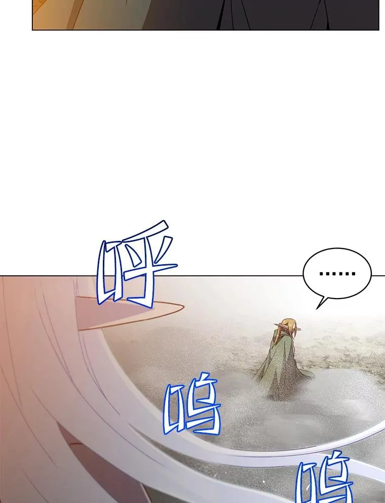149.世界树的计谋31