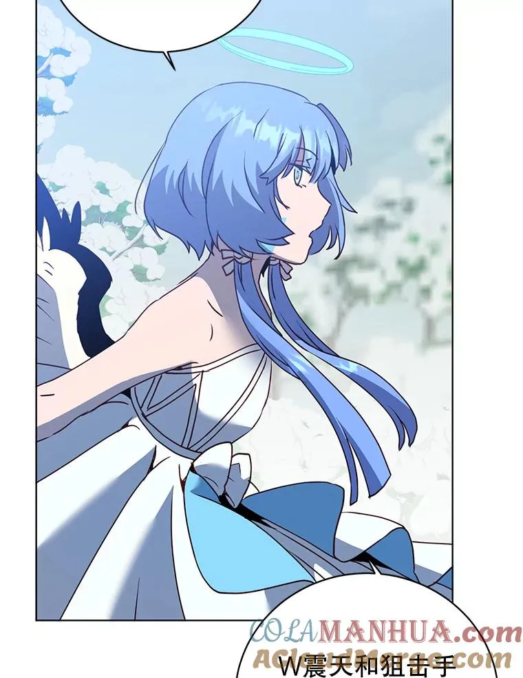 116.杀死团长20