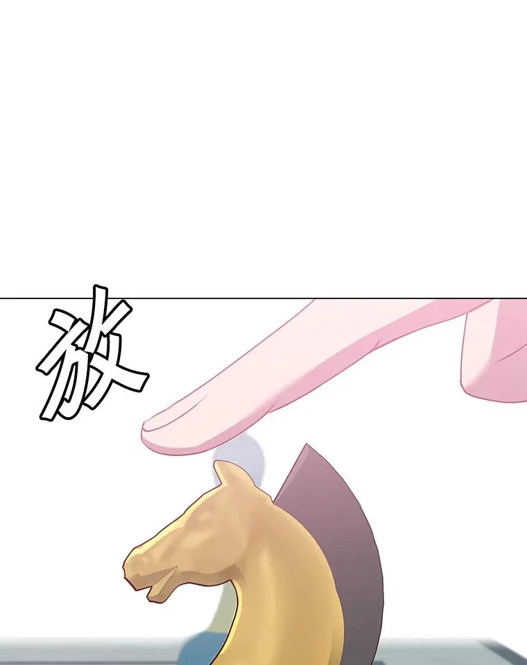 131.跟贤者下棋75